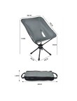 Foldable Rotating Beach Chair
