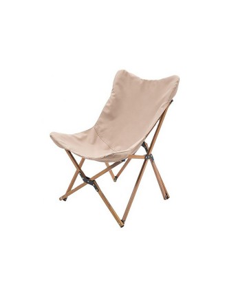 Lazy Foldable Camping Chair