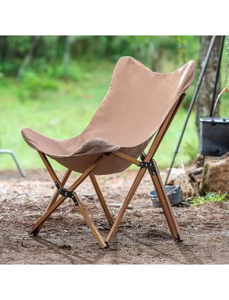 Lazy Foldable Camping Chair