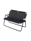 Folding Chair with Armrests
