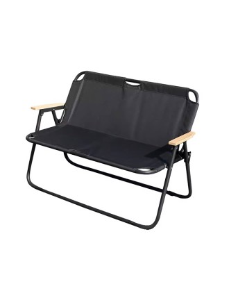 Folding Chair with Armrests