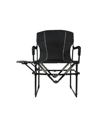 Extra-Large Camping Chair with Side Table