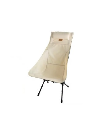 Ultra-Light Folding Backpack Chair