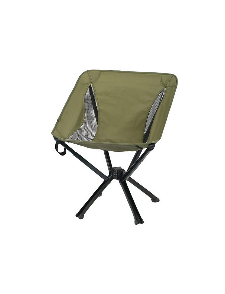 Portable Umbrella Chair