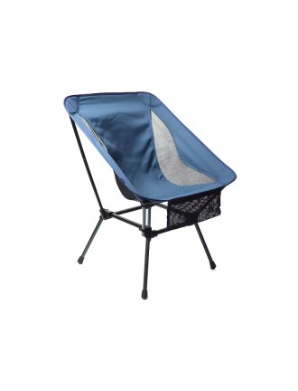 Portable Folding Chair