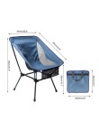 Portable Folding Chair